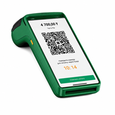 Интеграция Halyk POS с iiko